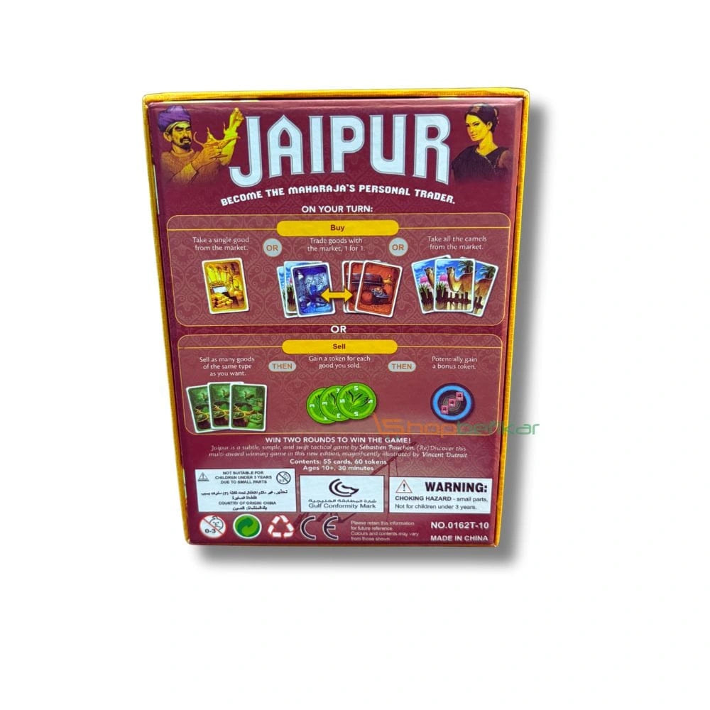 Jaipur – Two-Player Trading Card Game